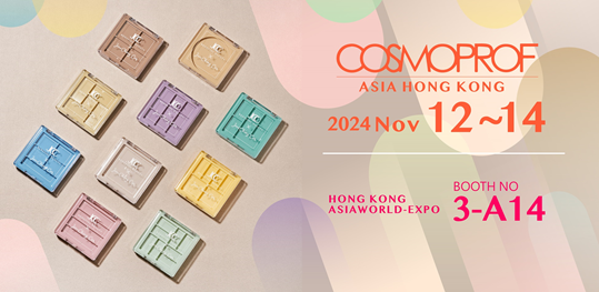 2024 COSMOPROF ASIA HONG KONG