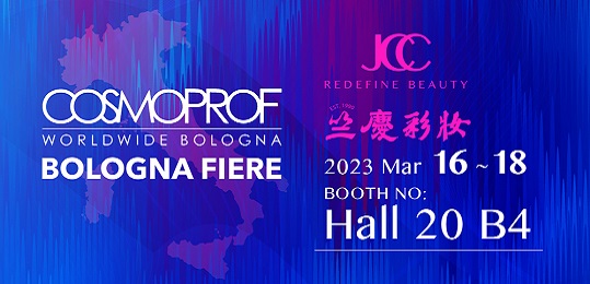 2023 COSMOPROF WORLDWIDE BOLOGNA